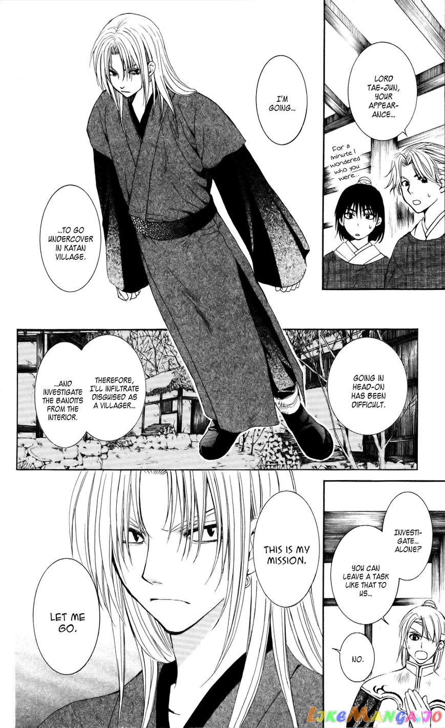 Read Akatsuki no Yona EN Manga Online