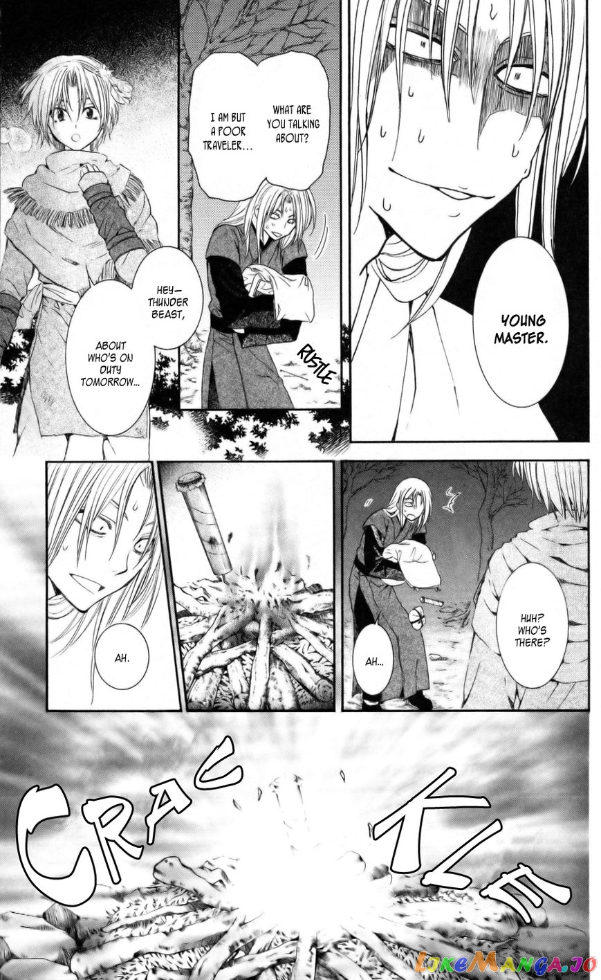 Read Akatsuki no Yona EN Manga Online