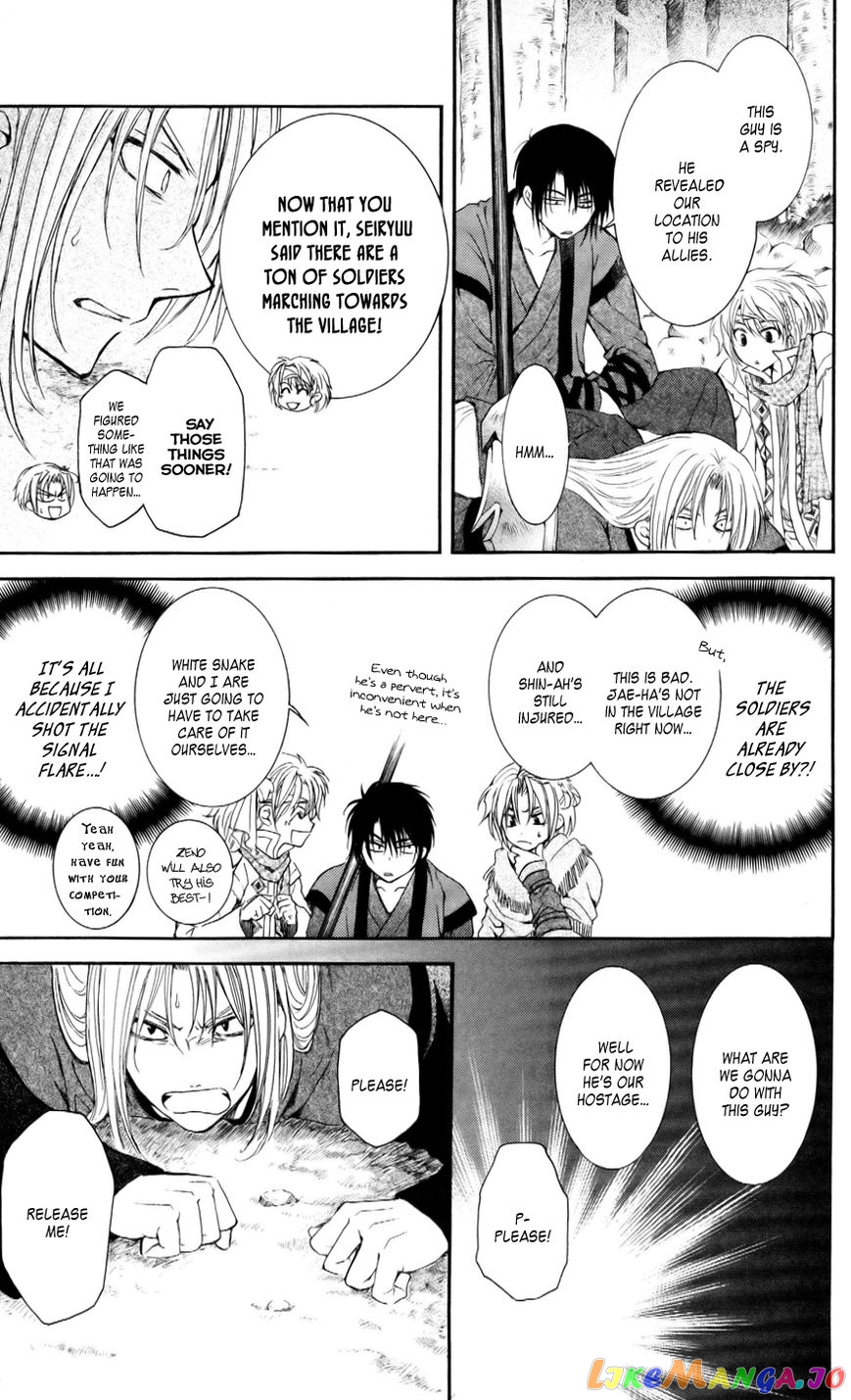 Read Akatsuki no Yona EN Manga Online