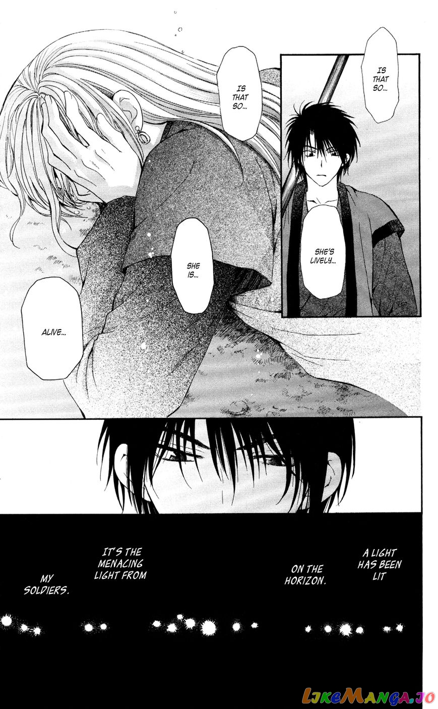 Read Akatsuki no Yona EN Manga Online