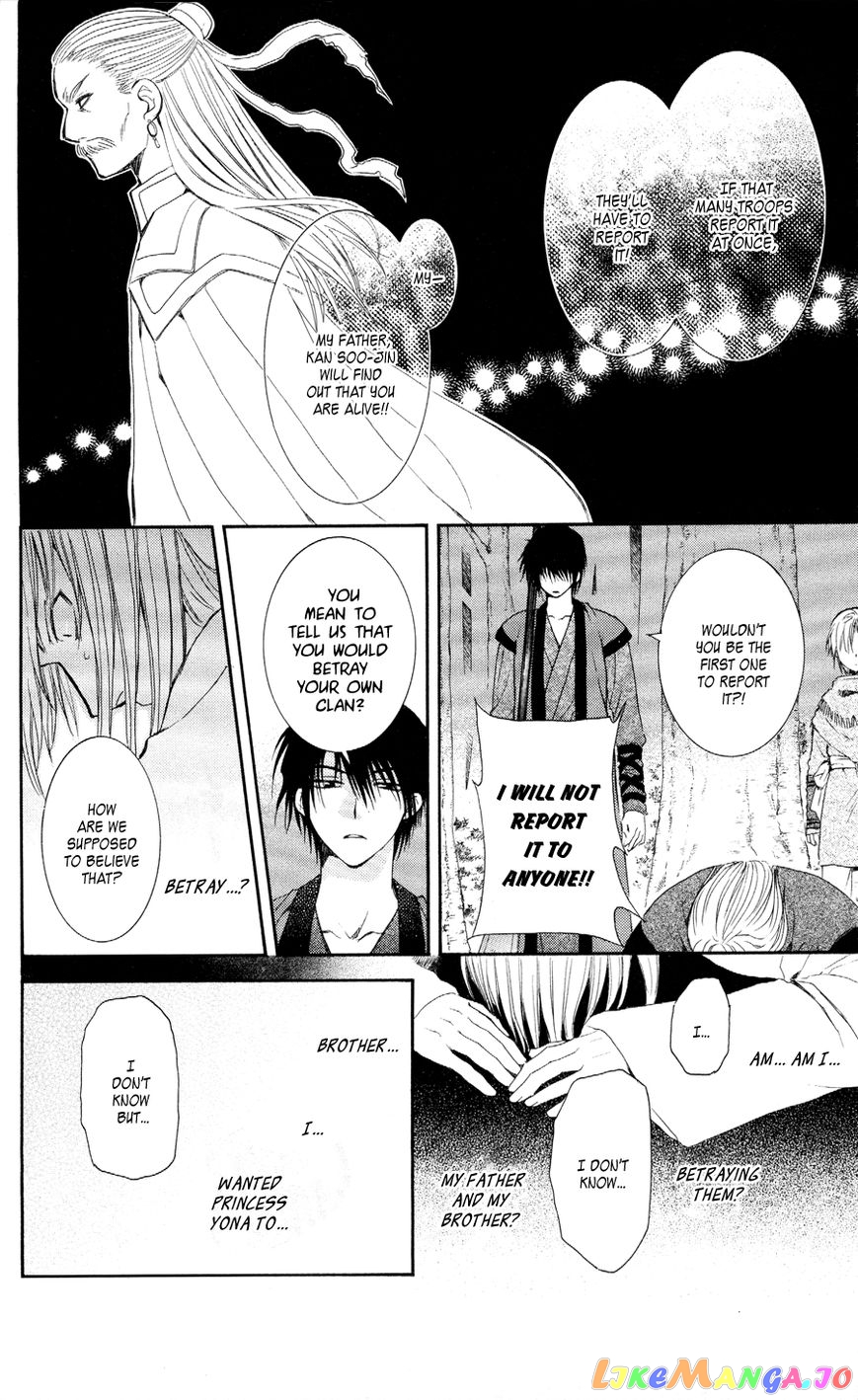 Read Akatsuki no Yona EN Manga Online