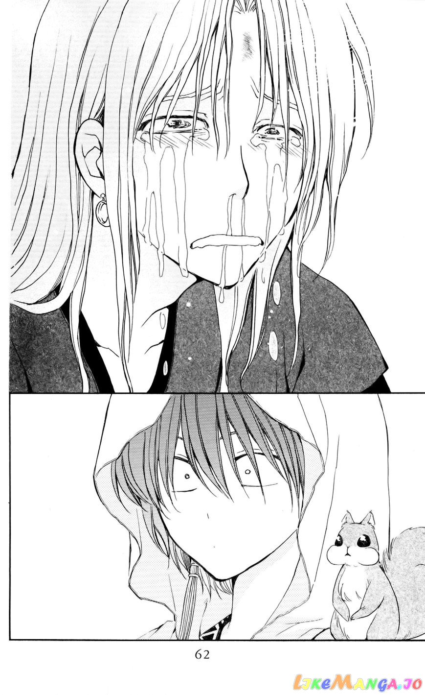 Read Akatsuki no Yona EN Manga Online