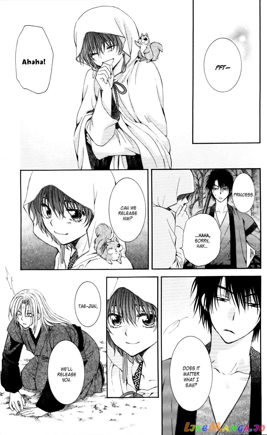 Read Akatsuki no Yona EN Manga Online