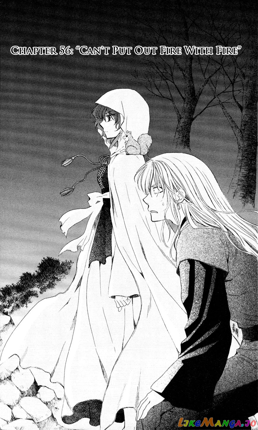 Read Akatsuki no Yona EN Manga Online