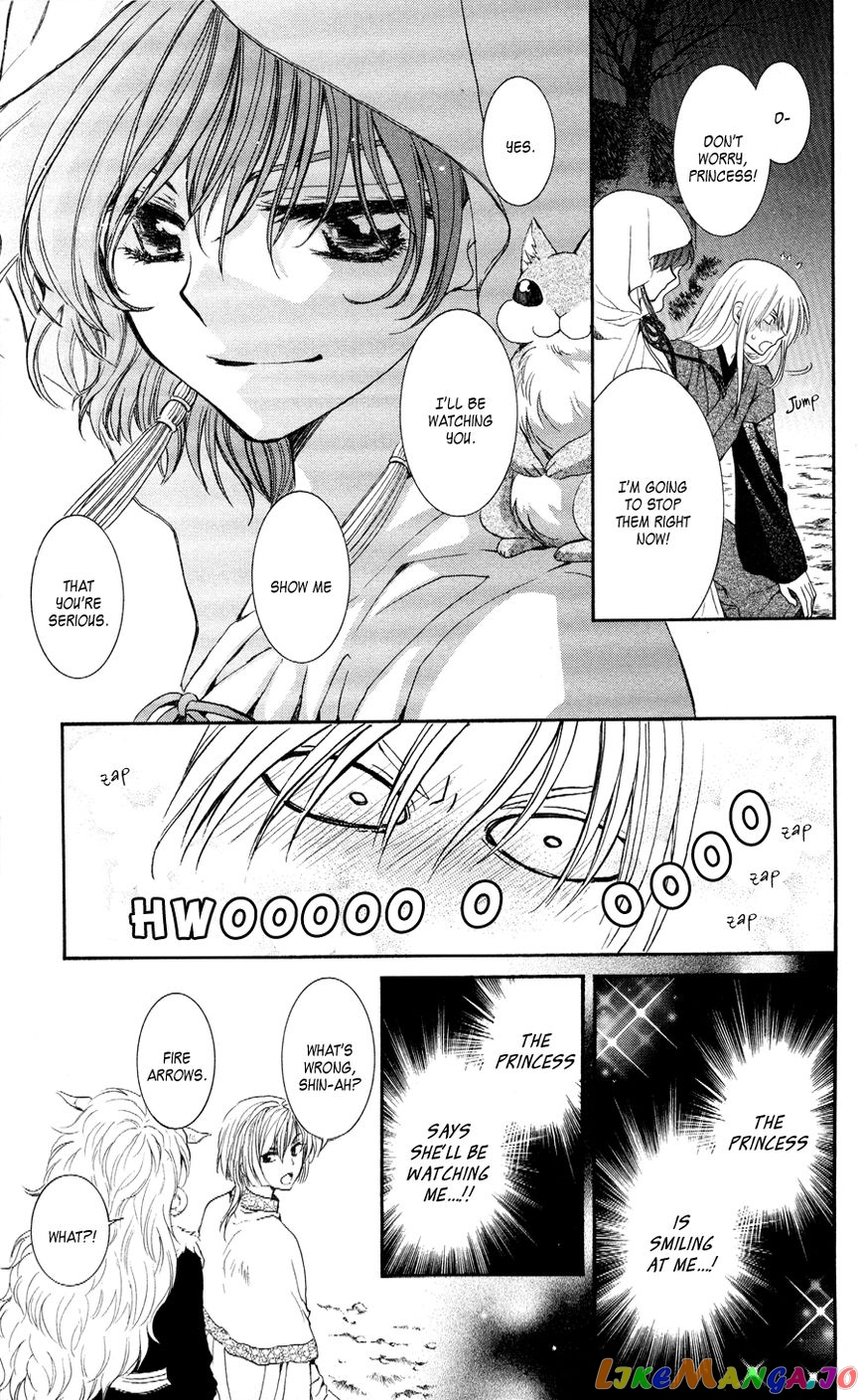 Read Akatsuki no Yona EN Manga Online