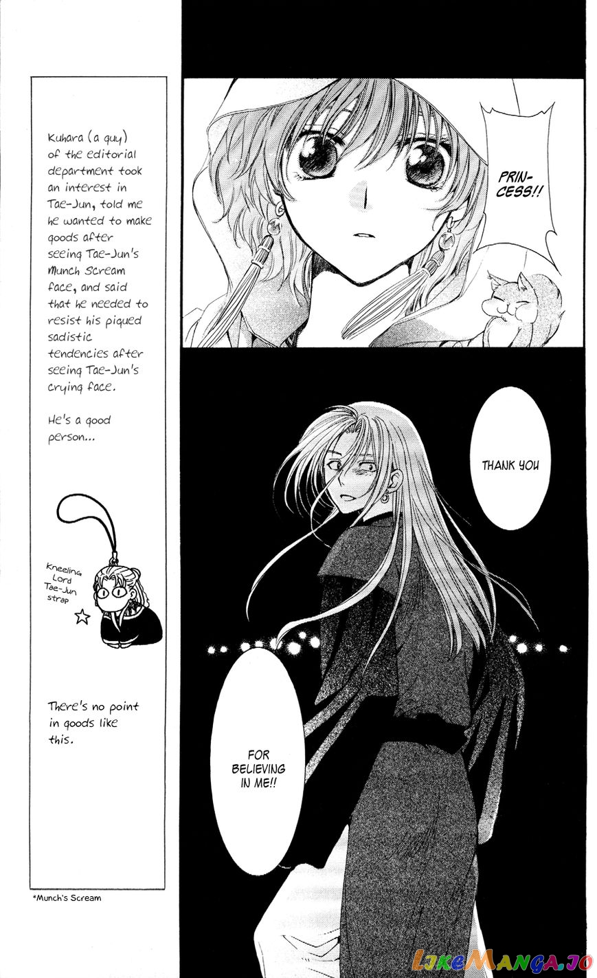 Read Akatsuki no Yona EN Manga Online