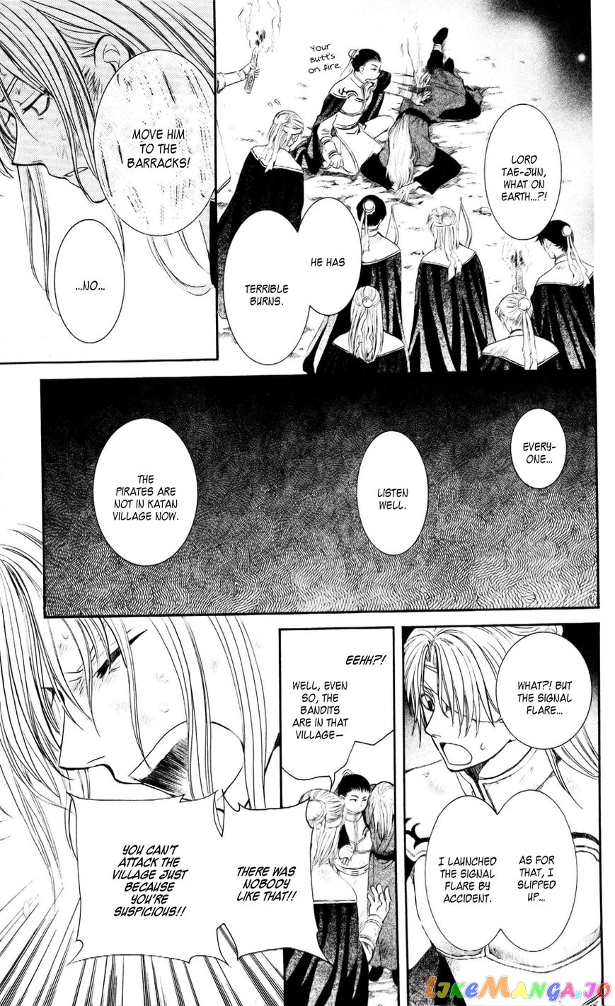 Read Akatsuki no Yona EN Manga Online
