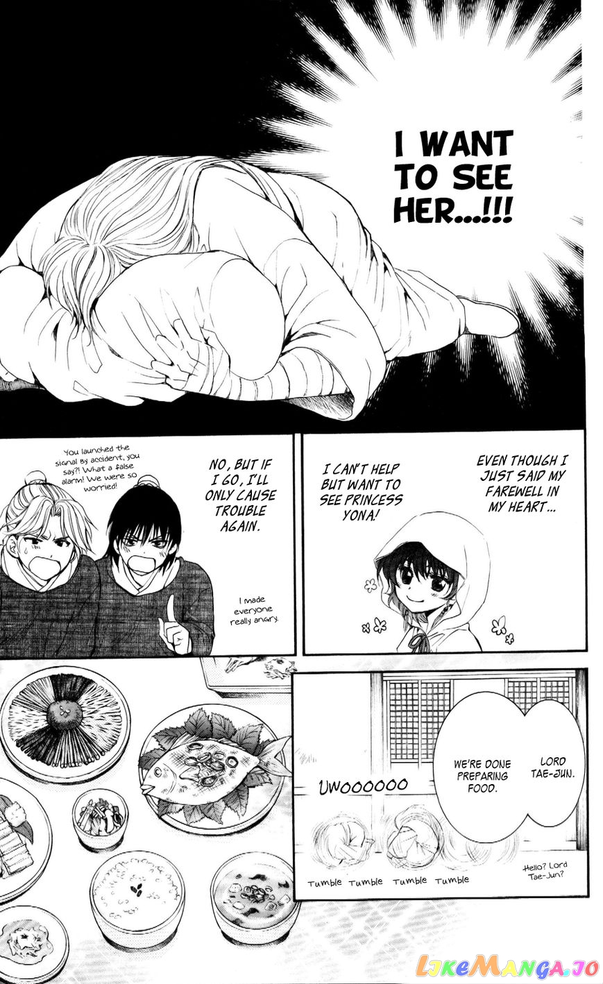 Read Akatsuki no Yona EN Manga Online