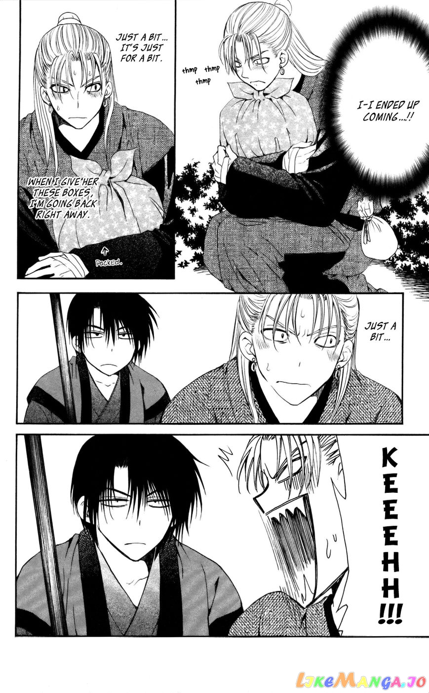 Read Akatsuki no Yona EN Manga Online