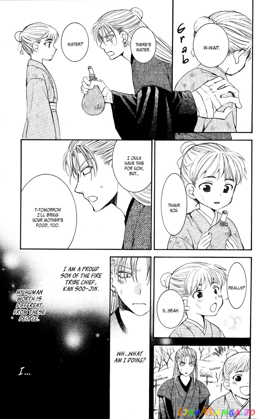 Read Akatsuki no Yona EN Manga Online