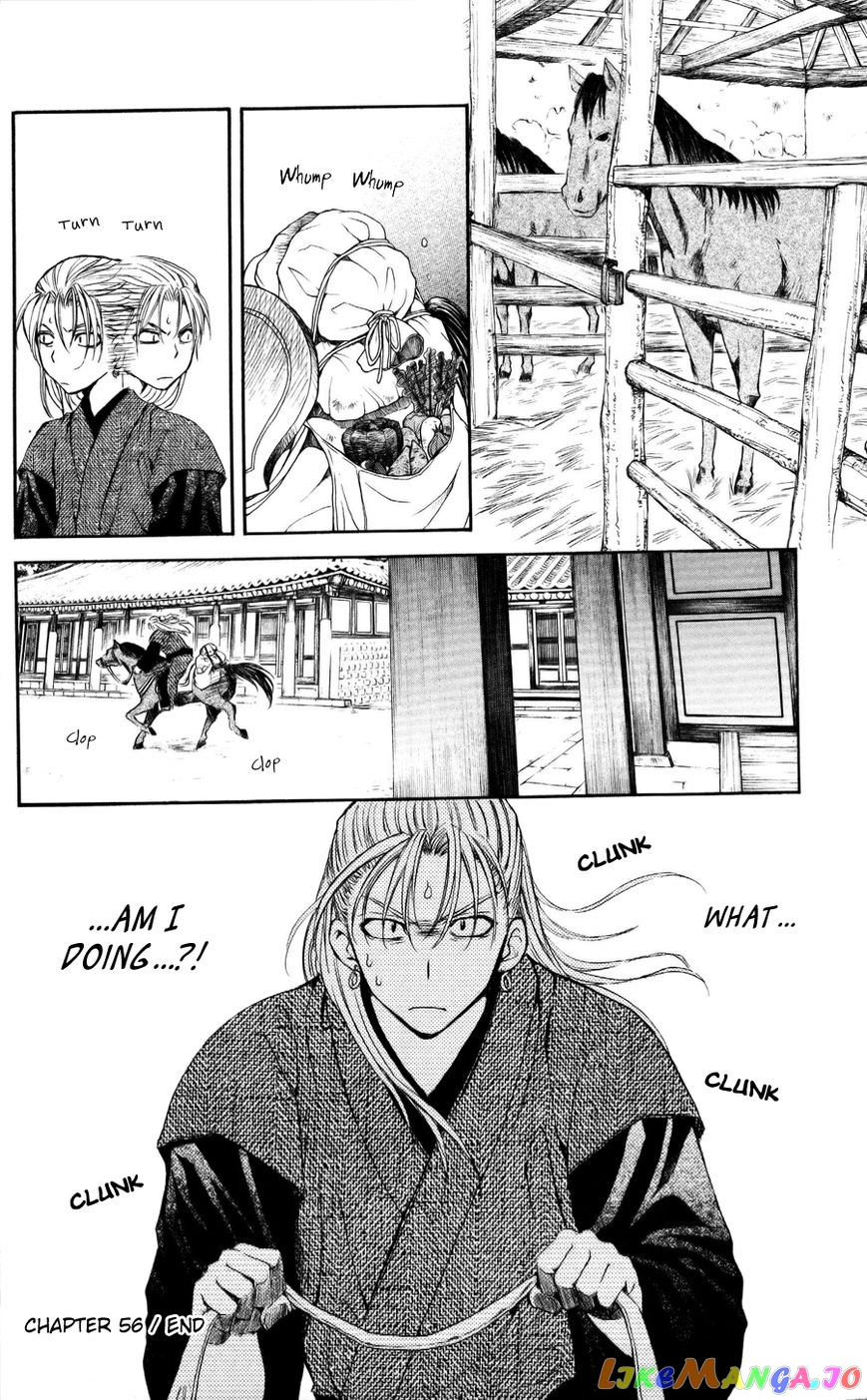 Read Akatsuki no Yona EN Manga Online