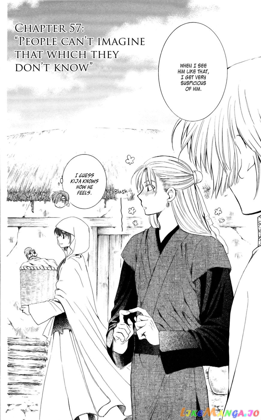 Read Akatsuki no Yona EN Manga Online