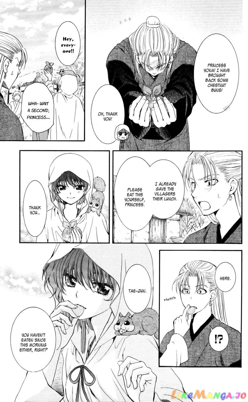 Read Akatsuki no Yona EN Manga Online