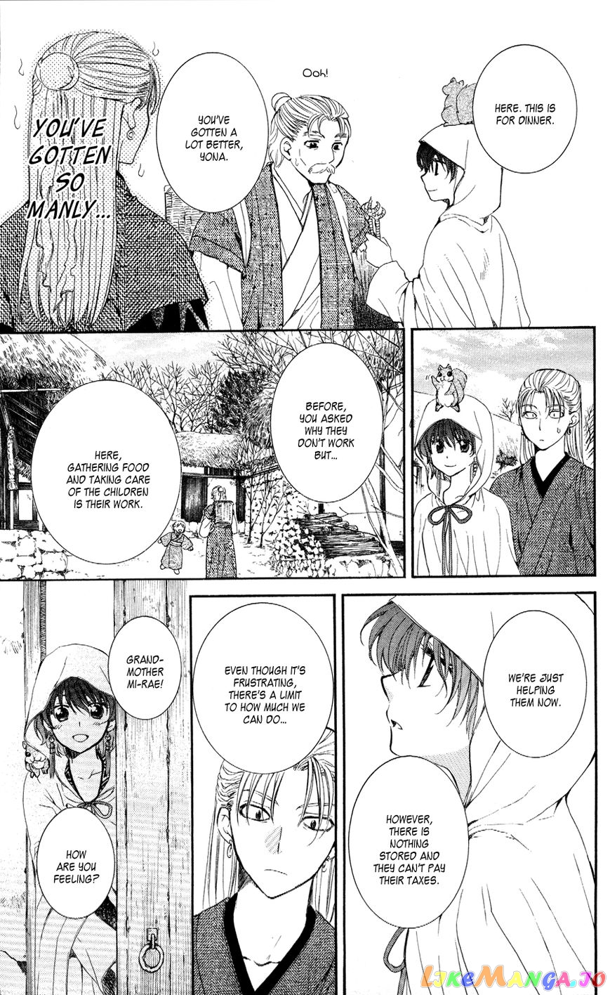 Read Akatsuki no Yona EN Manga Online