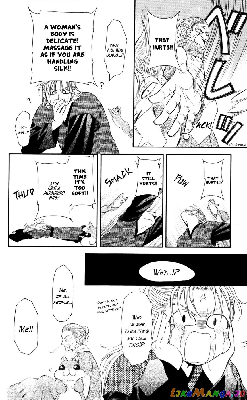 Read Akatsuki no Yona EN Manga Online