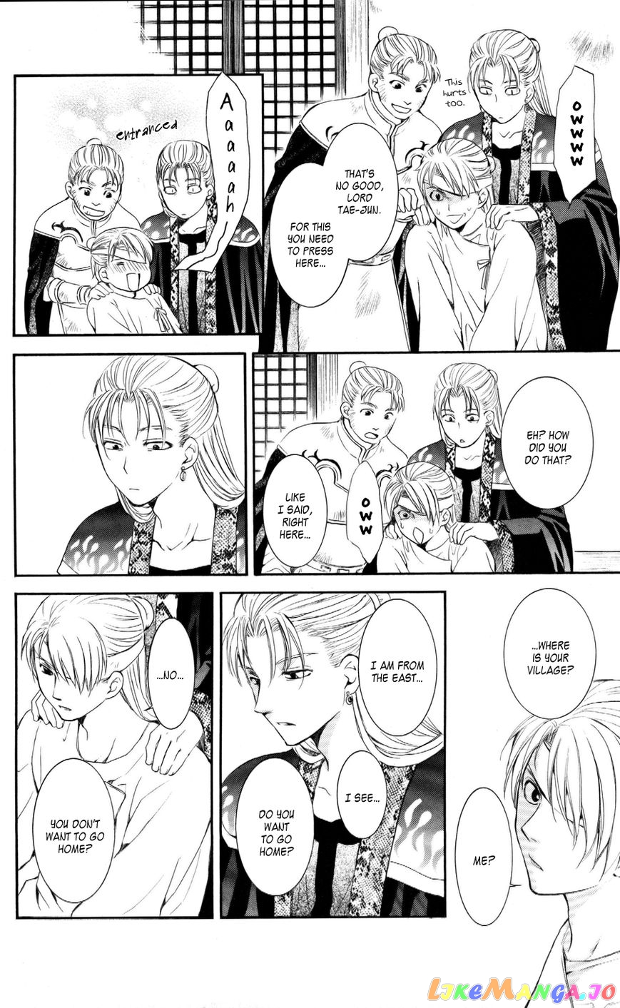 Read Akatsuki no Yona EN Manga Online