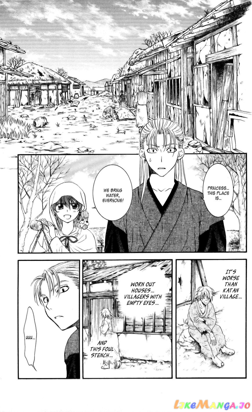 Read Akatsuki no Yona EN Manga Online