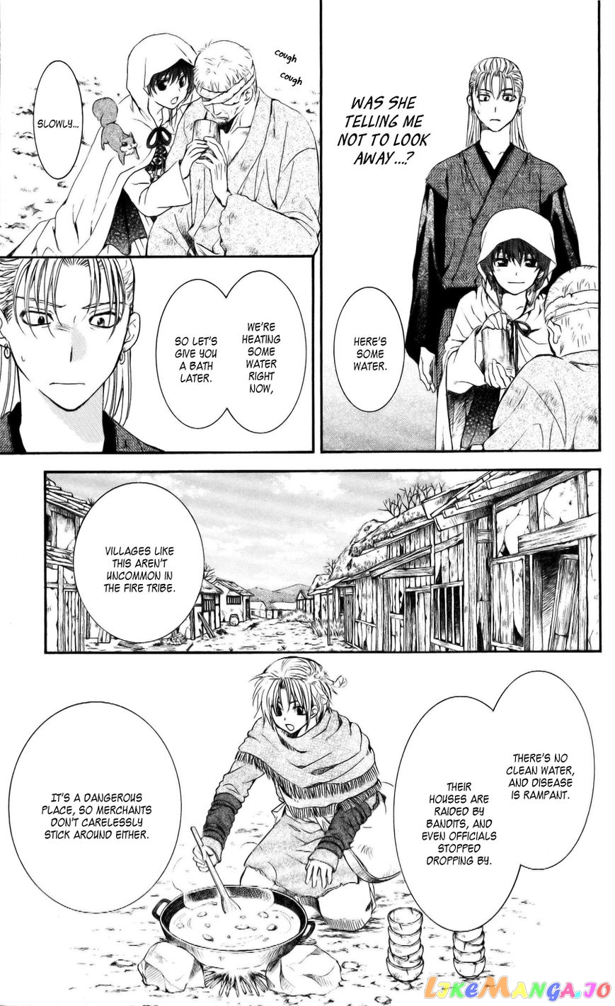 Read Akatsuki no Yona EN Manga Online