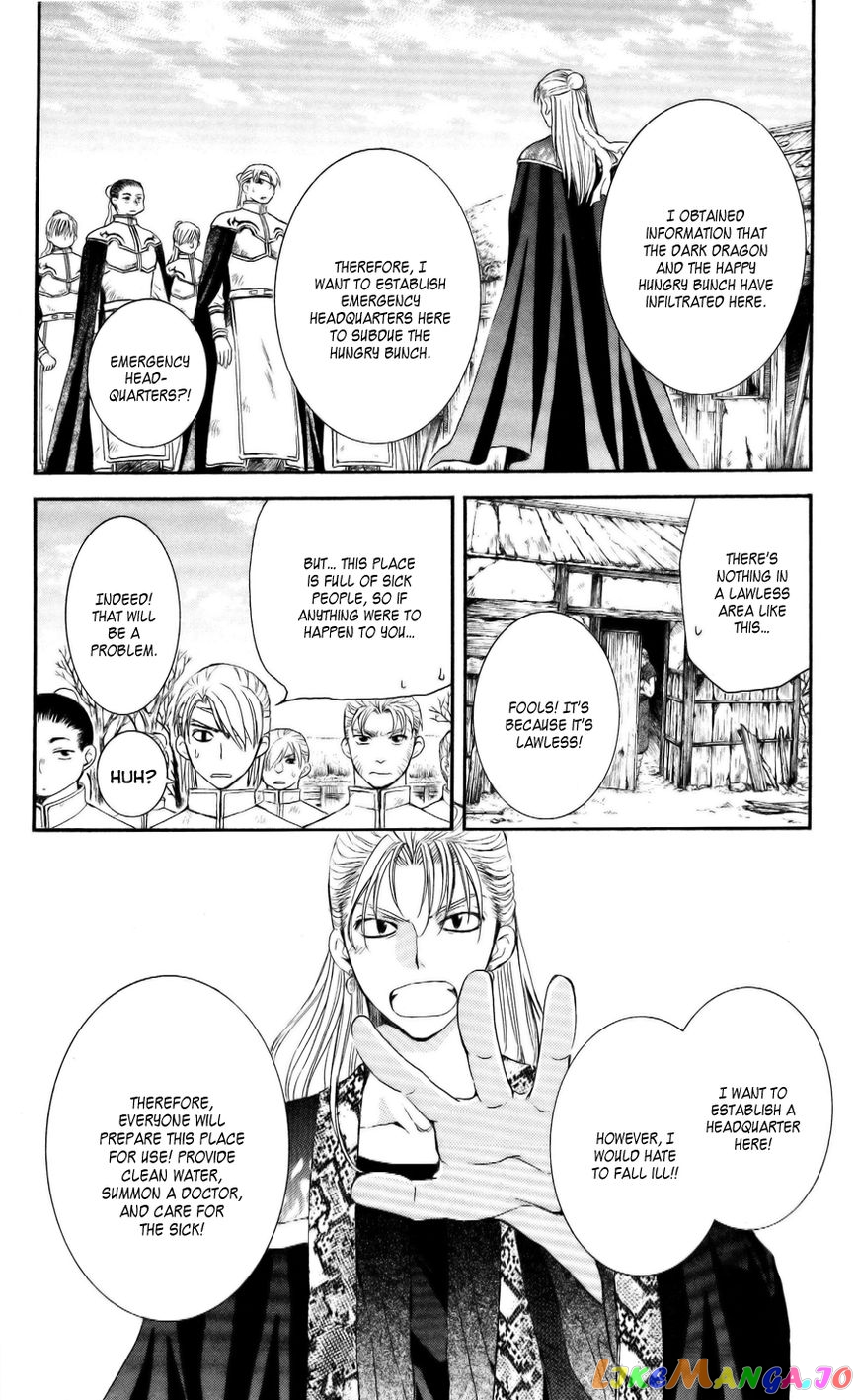 Read Akatsuki no Yona EN Manga Online