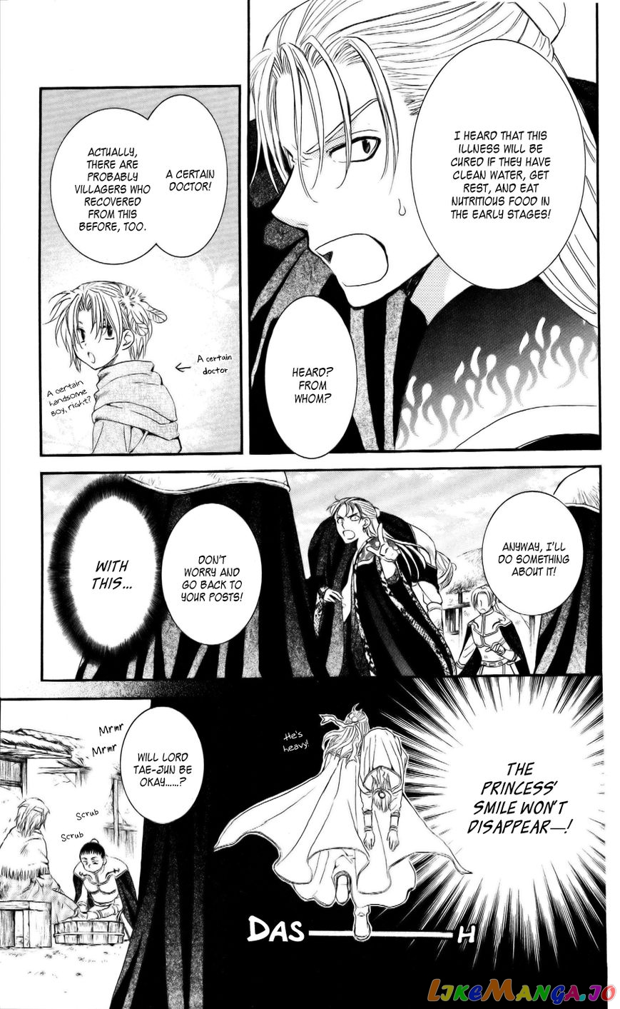 Read Akatsuki no Yona EN Manga Online
