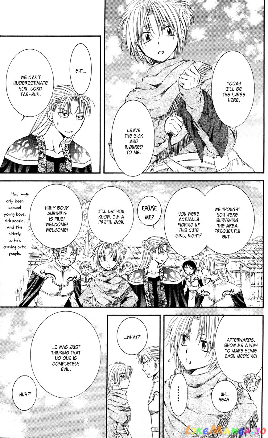 Read Akatsuki no Yona EN Manga Online