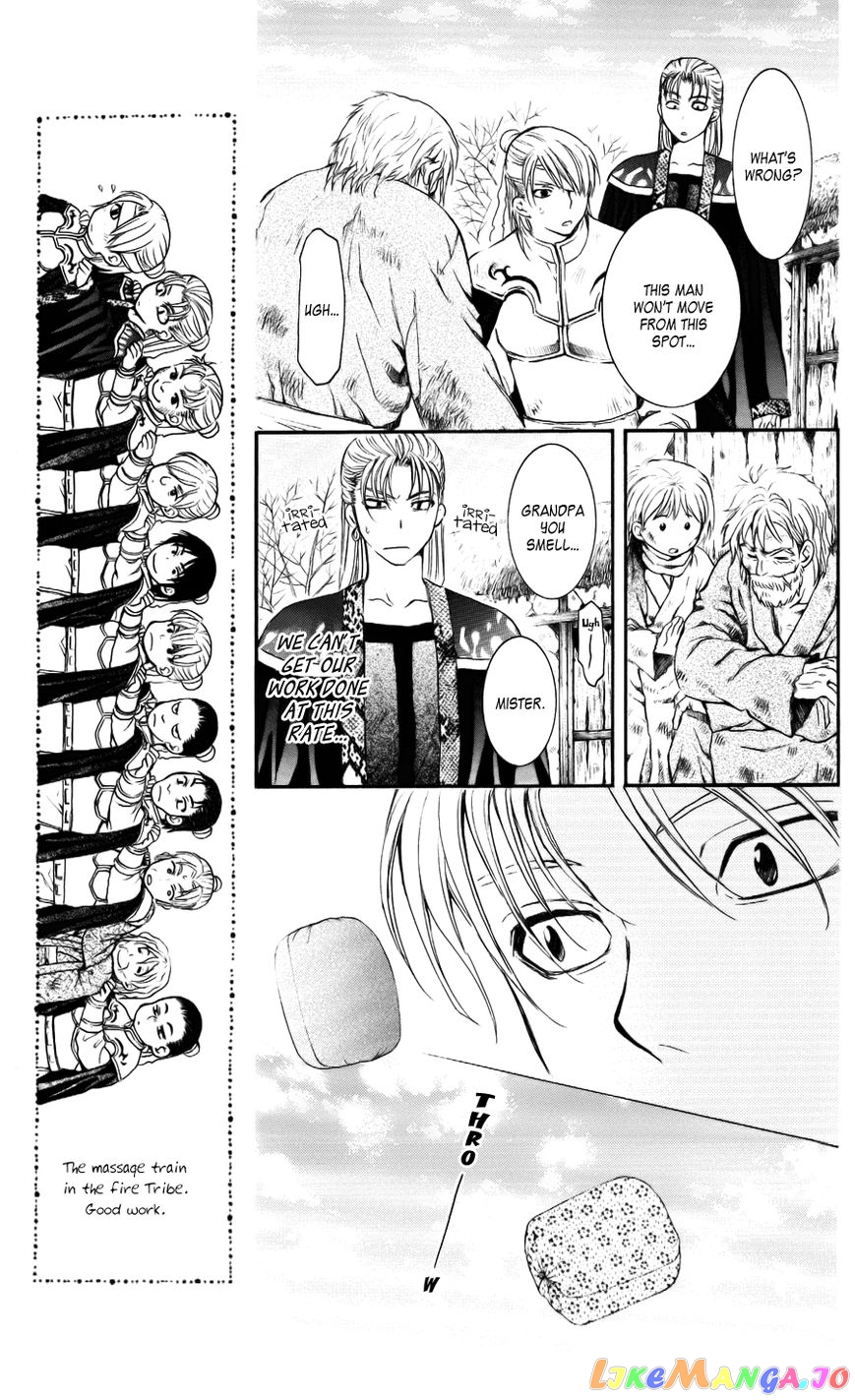 Read Akatsuki no Yona EN Manga Online