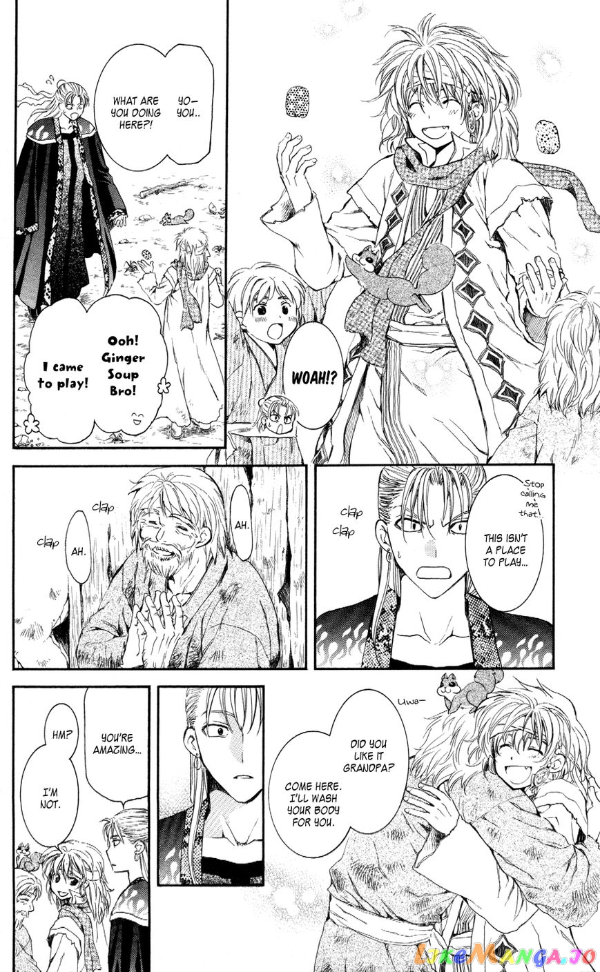 Read Akatsuki no Yona EN Manga Online