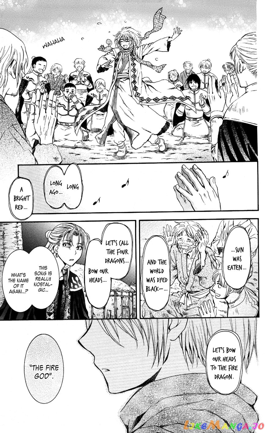 Read Akatsuki no Yona EN Manga Online