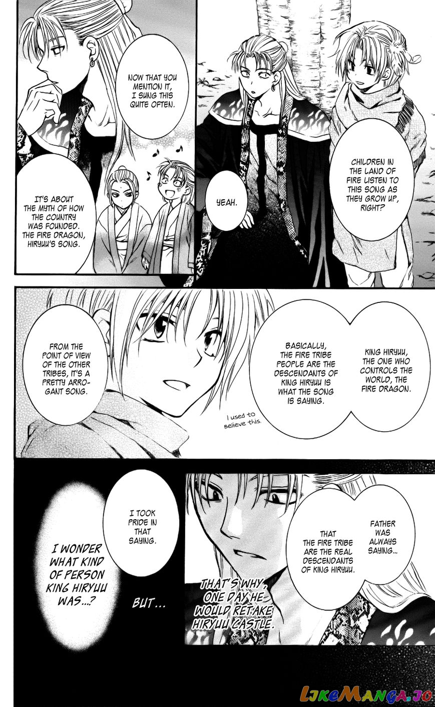 Read Akatsuki no Yona EN Manga Online