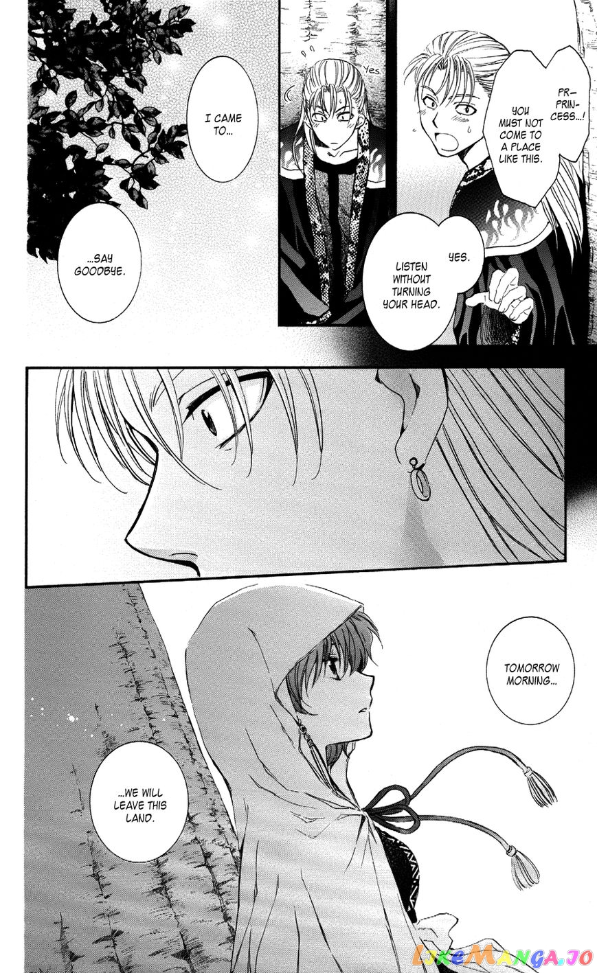 Read Akatsuki no Yona EN Manga Online