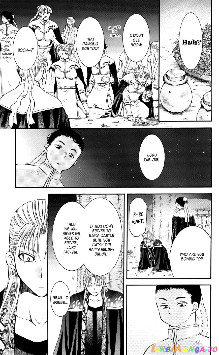 Read Akatsuki no Yona EN Manga Online