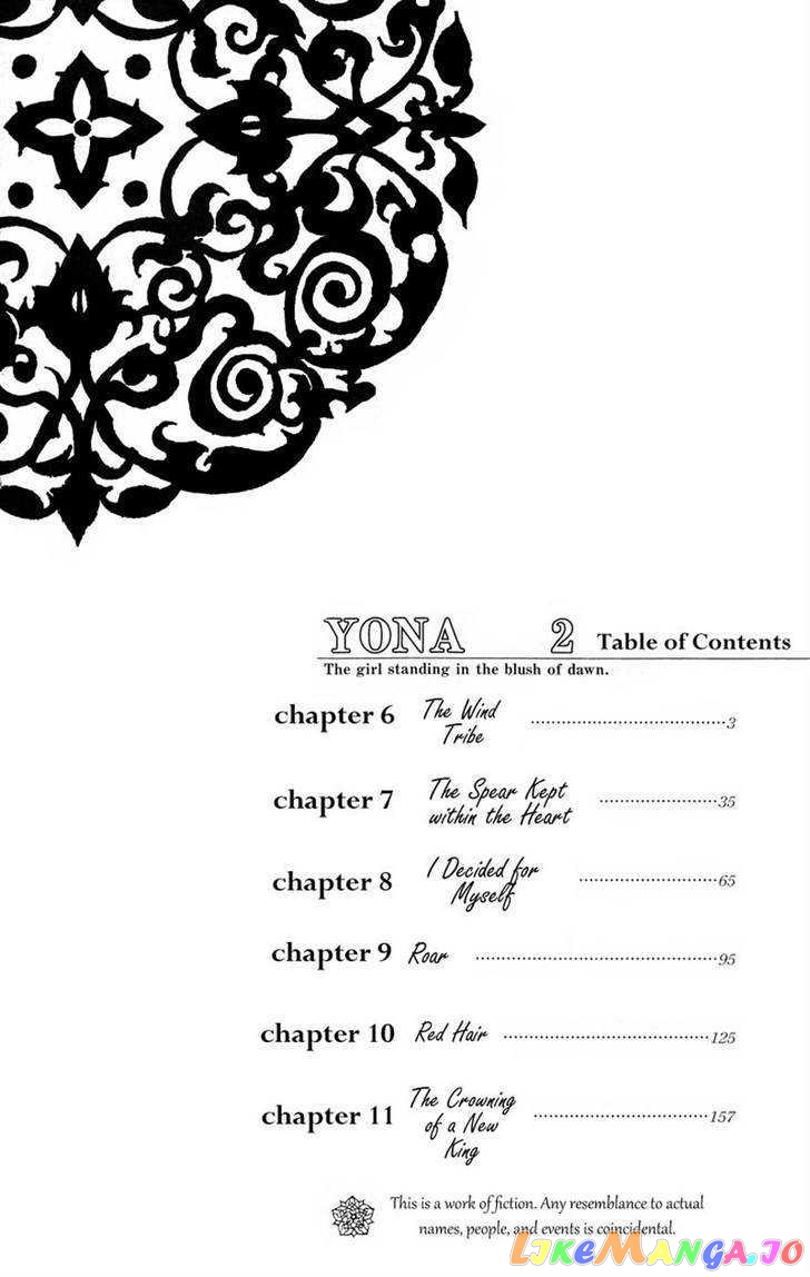 Read Akatsuki no Yona EN Manga Online