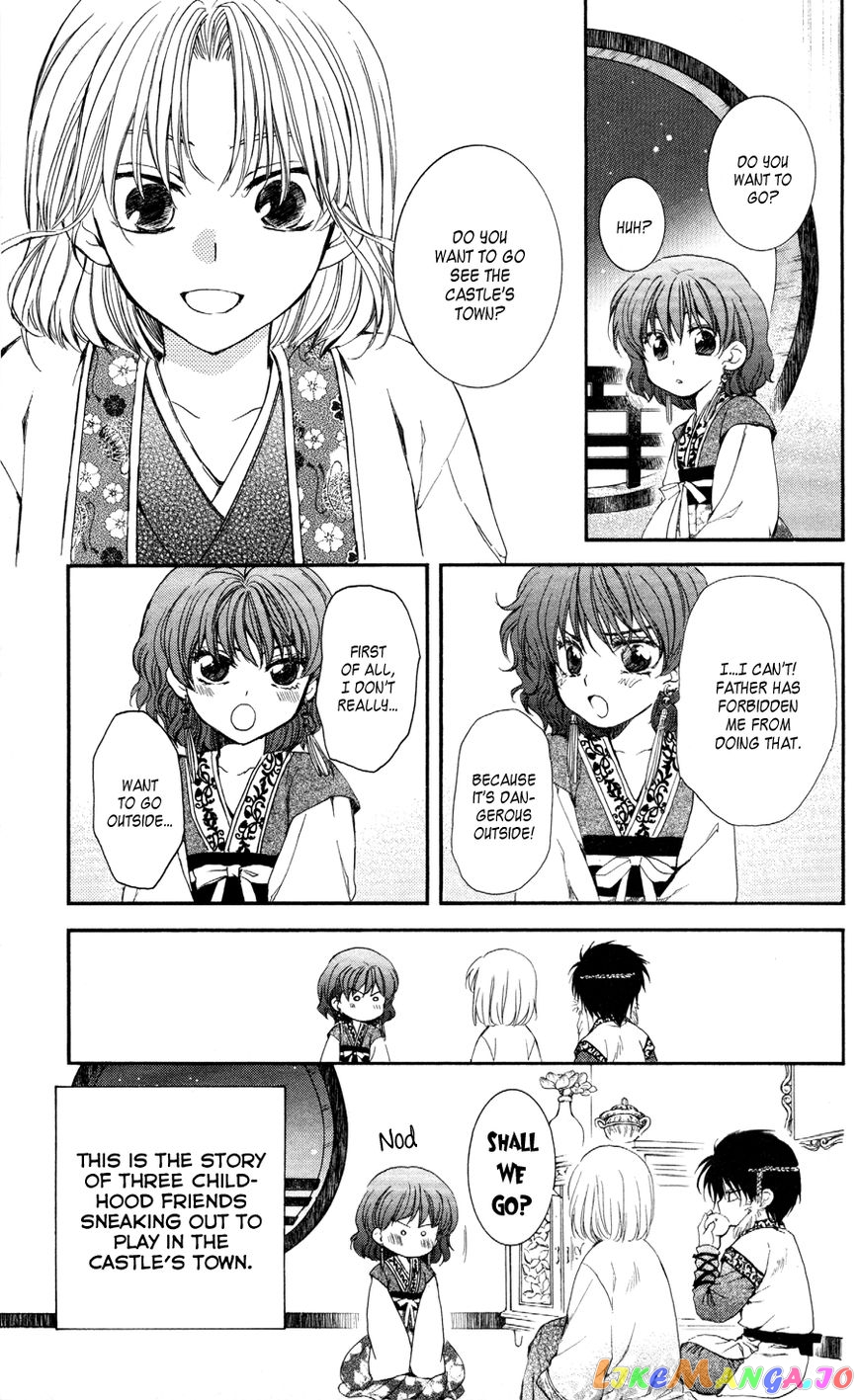 Read Akatsuki no Yona EN Manga Online