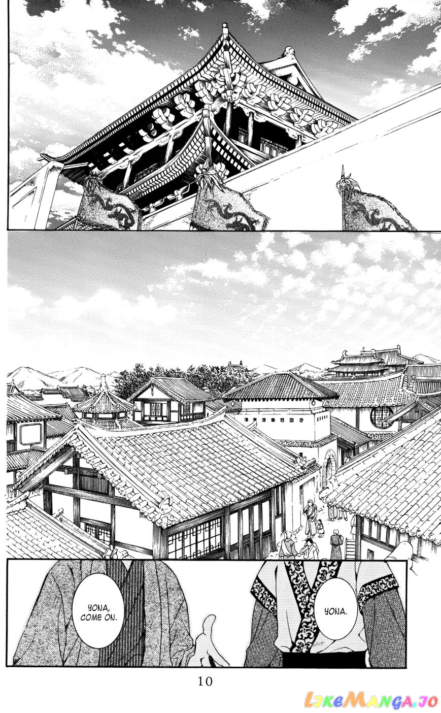 Read Akatsuki no Yona EN Manga Online