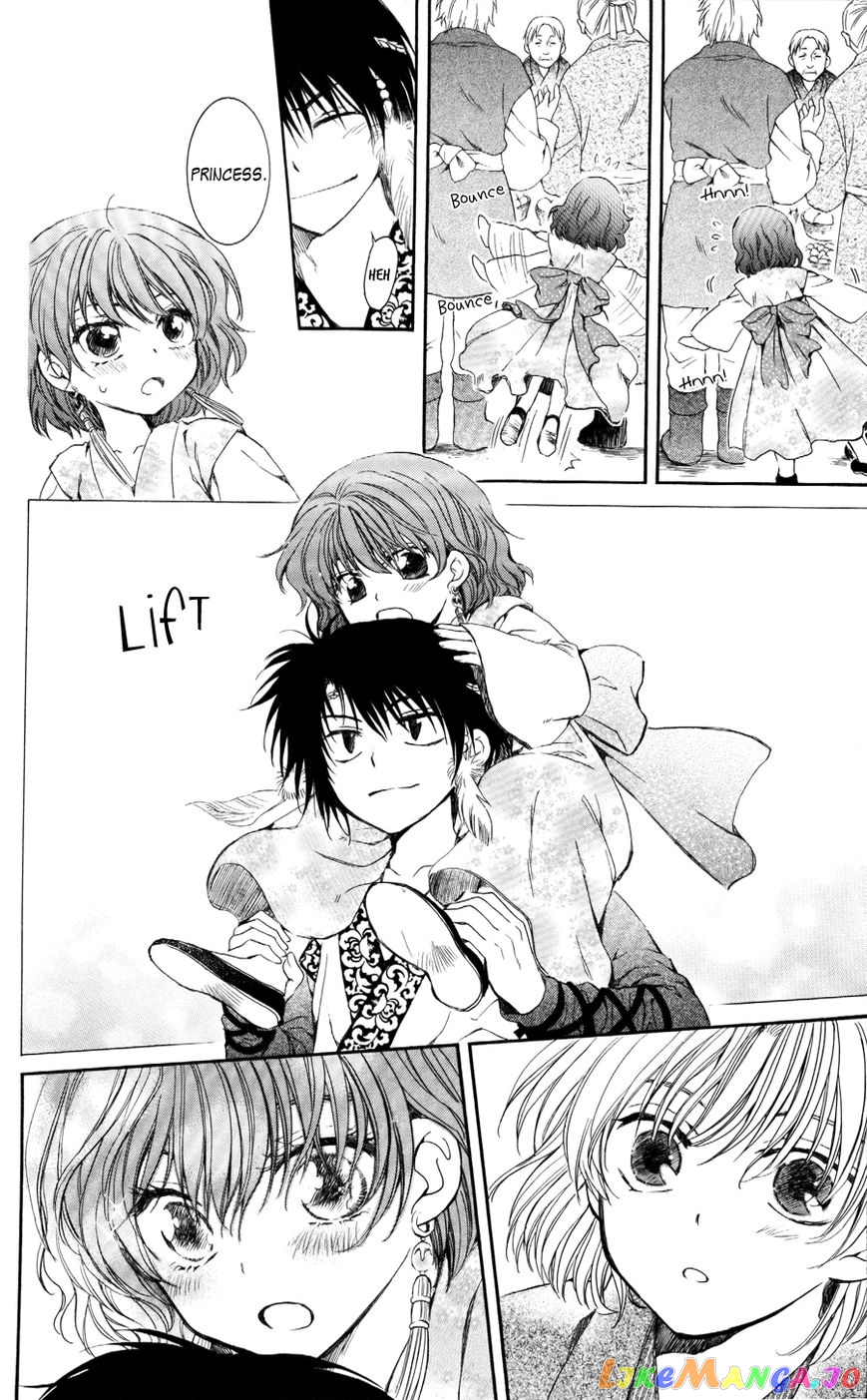 Read Akatsuki no Yona EN Manga Online