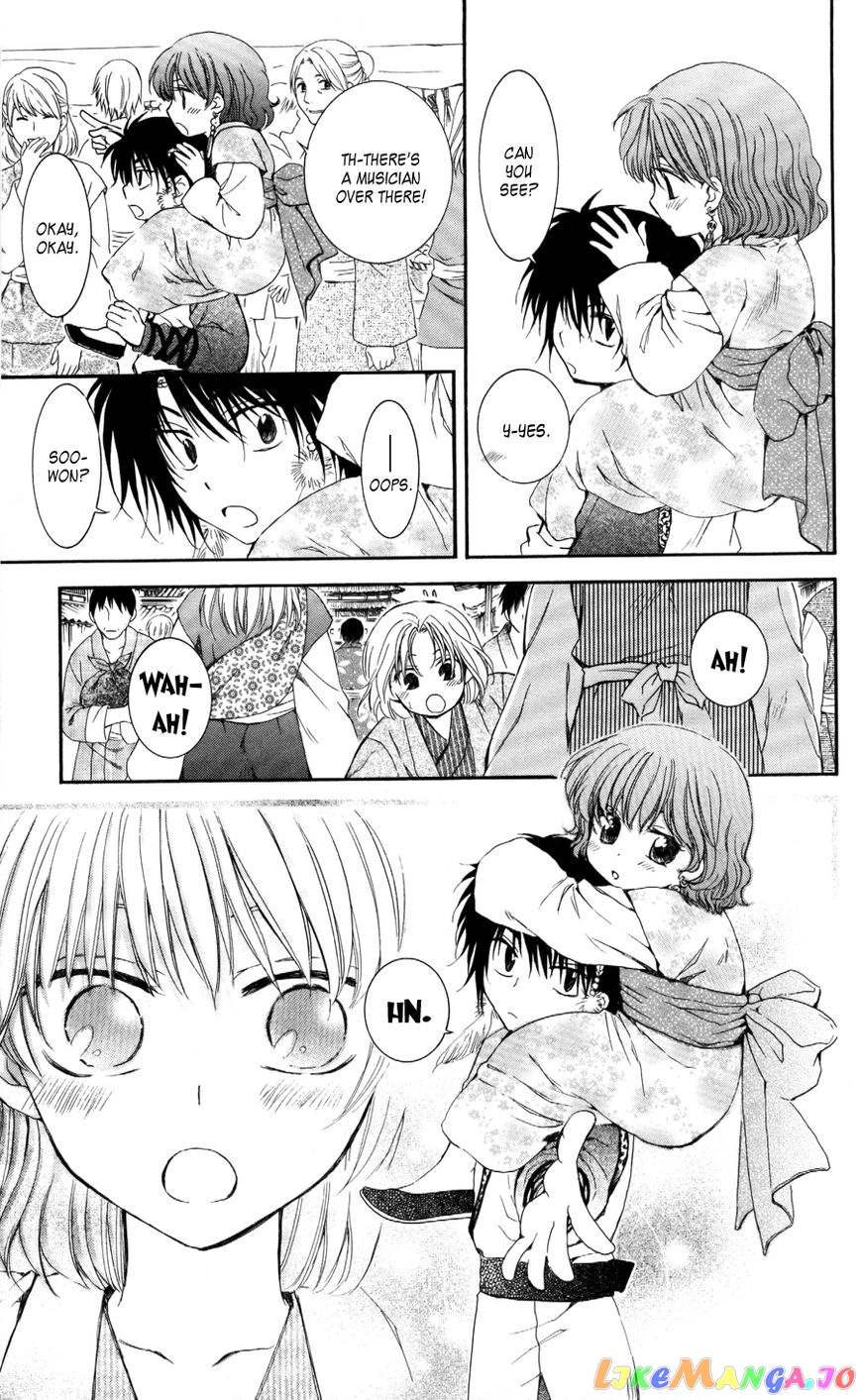Read Akatsuki no Yona EN Manga Online