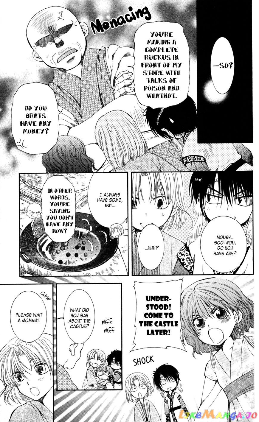 Read Akatsuki no Yona EN Manga Online