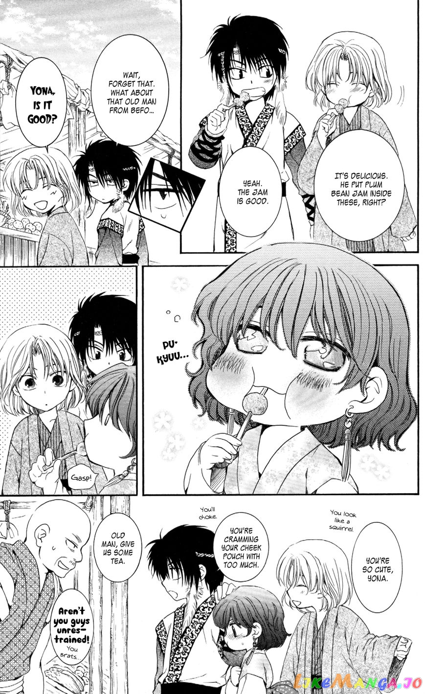 Read Akatsuki no Yona EN Manga Online