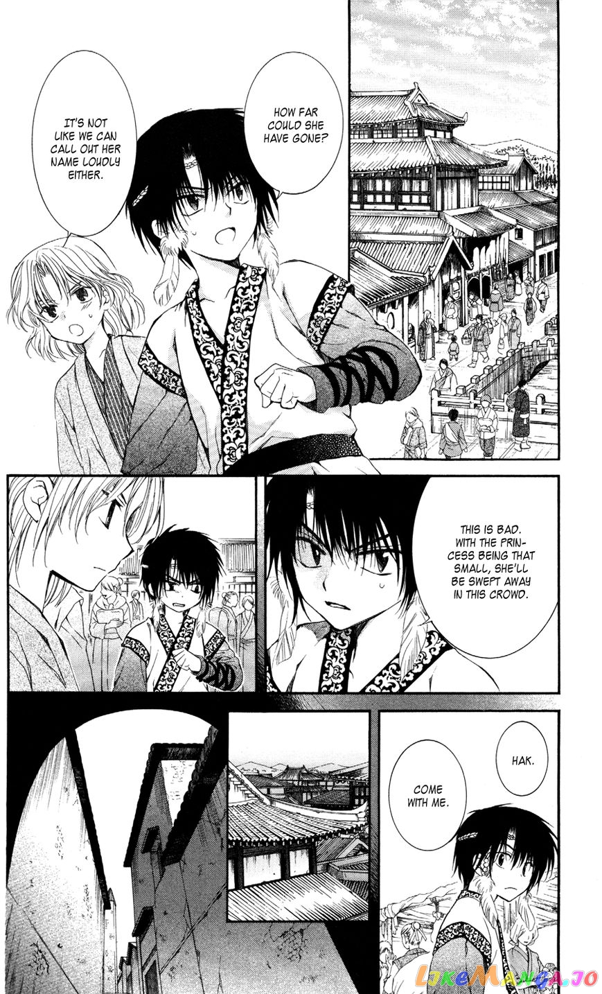 Read Akatsuki no Yona EN Manga Online