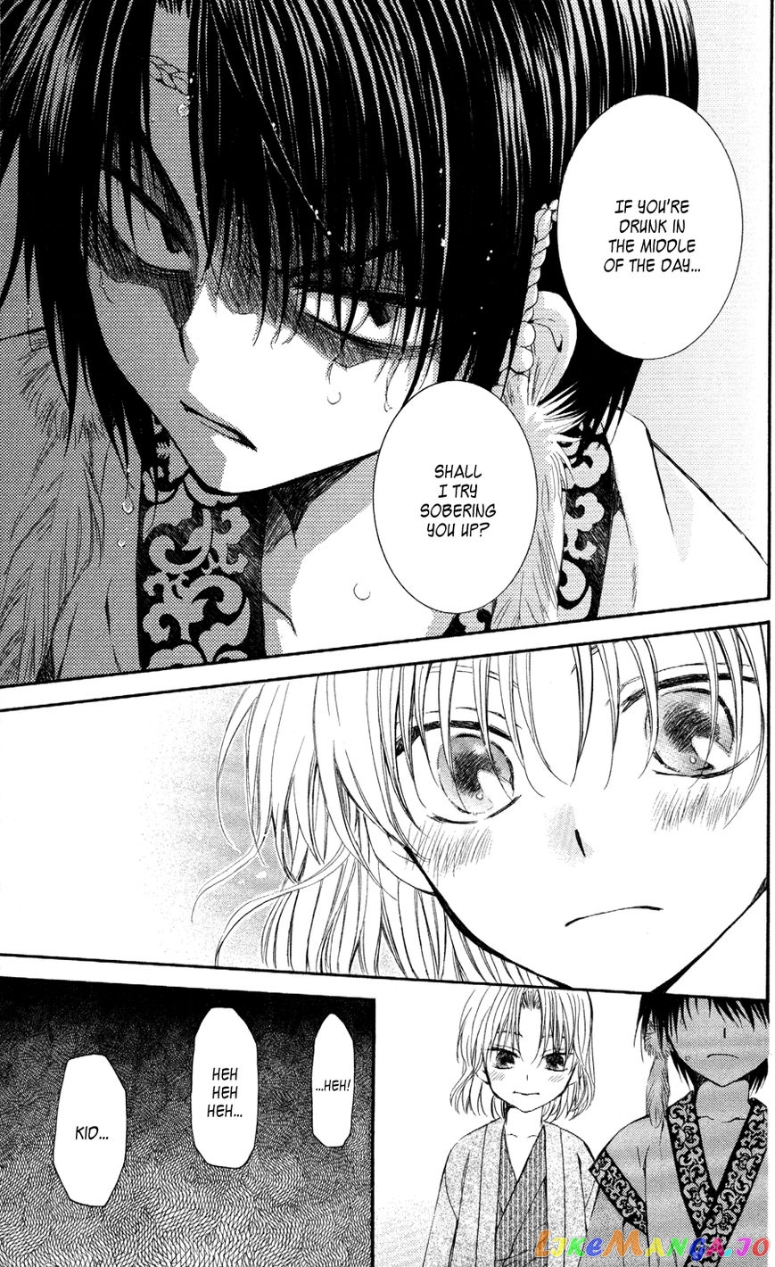 Read Akatsuki no Yona EN Manga Online