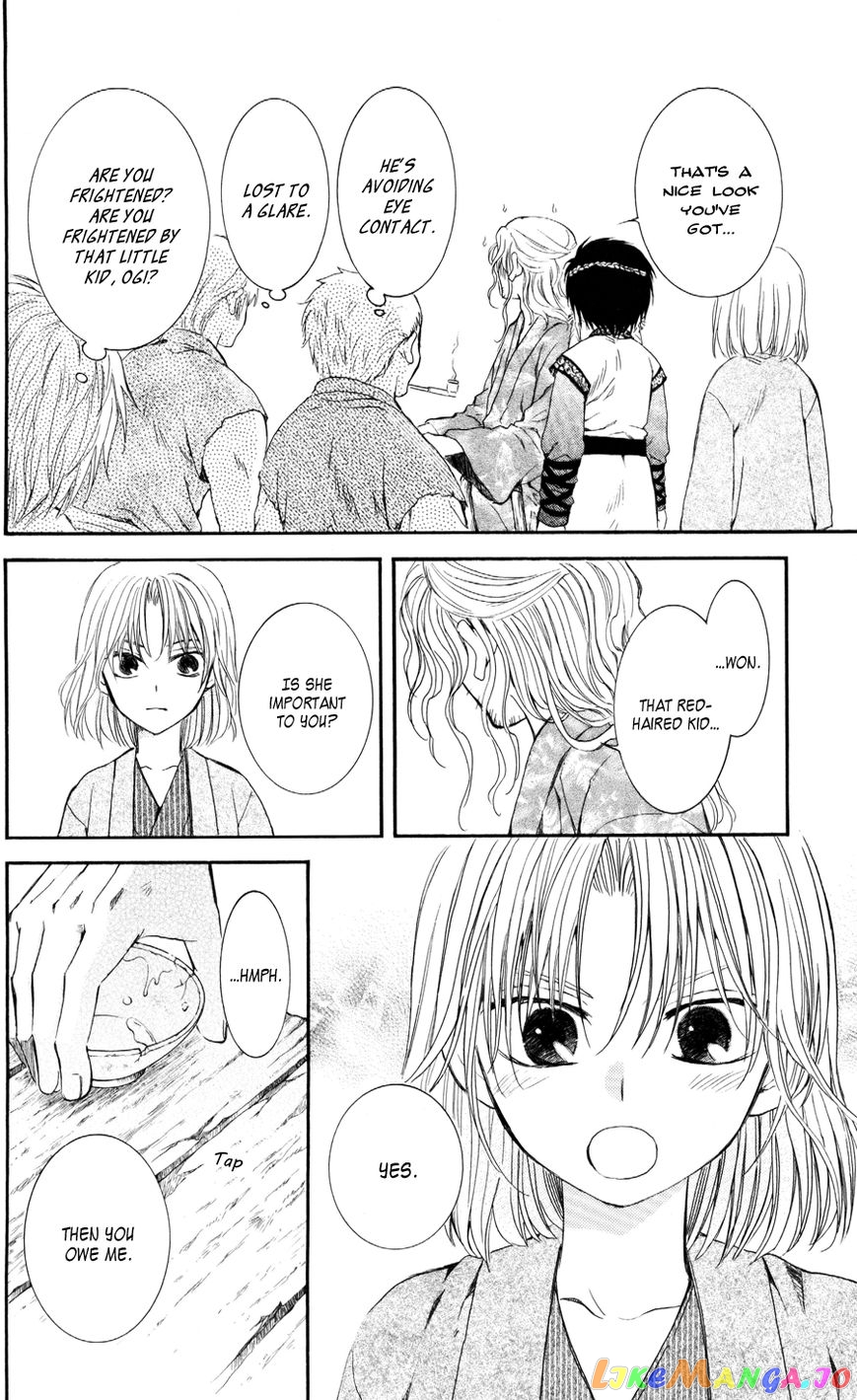 Read Akatsuki no Yona EN Manga Online