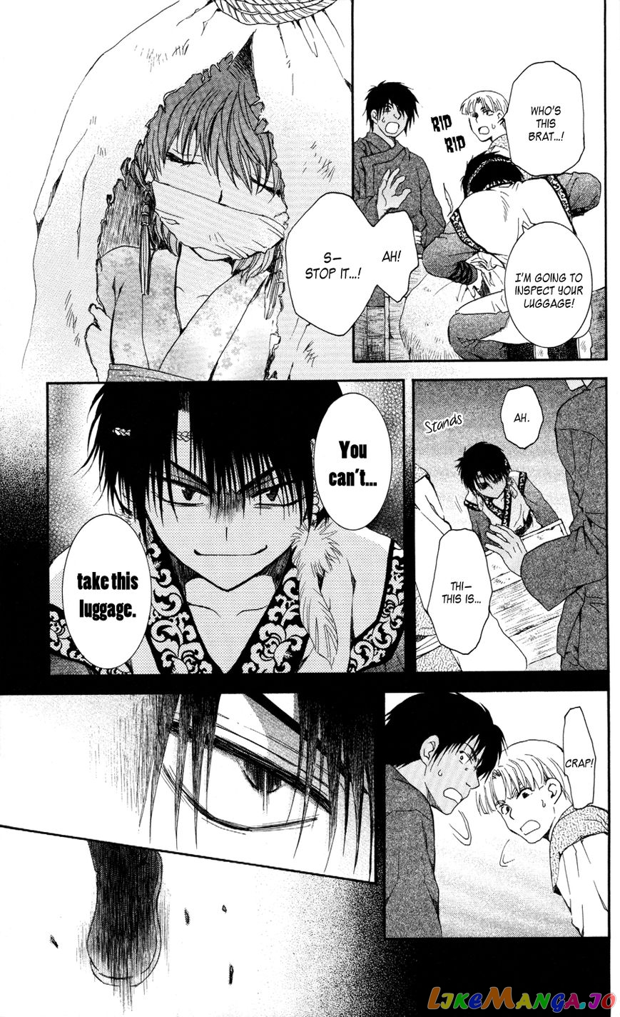 Read Akatsuki no Yona EN Manga Online