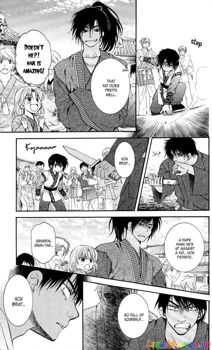 Read Akatsuki no Yona EN Manga Online