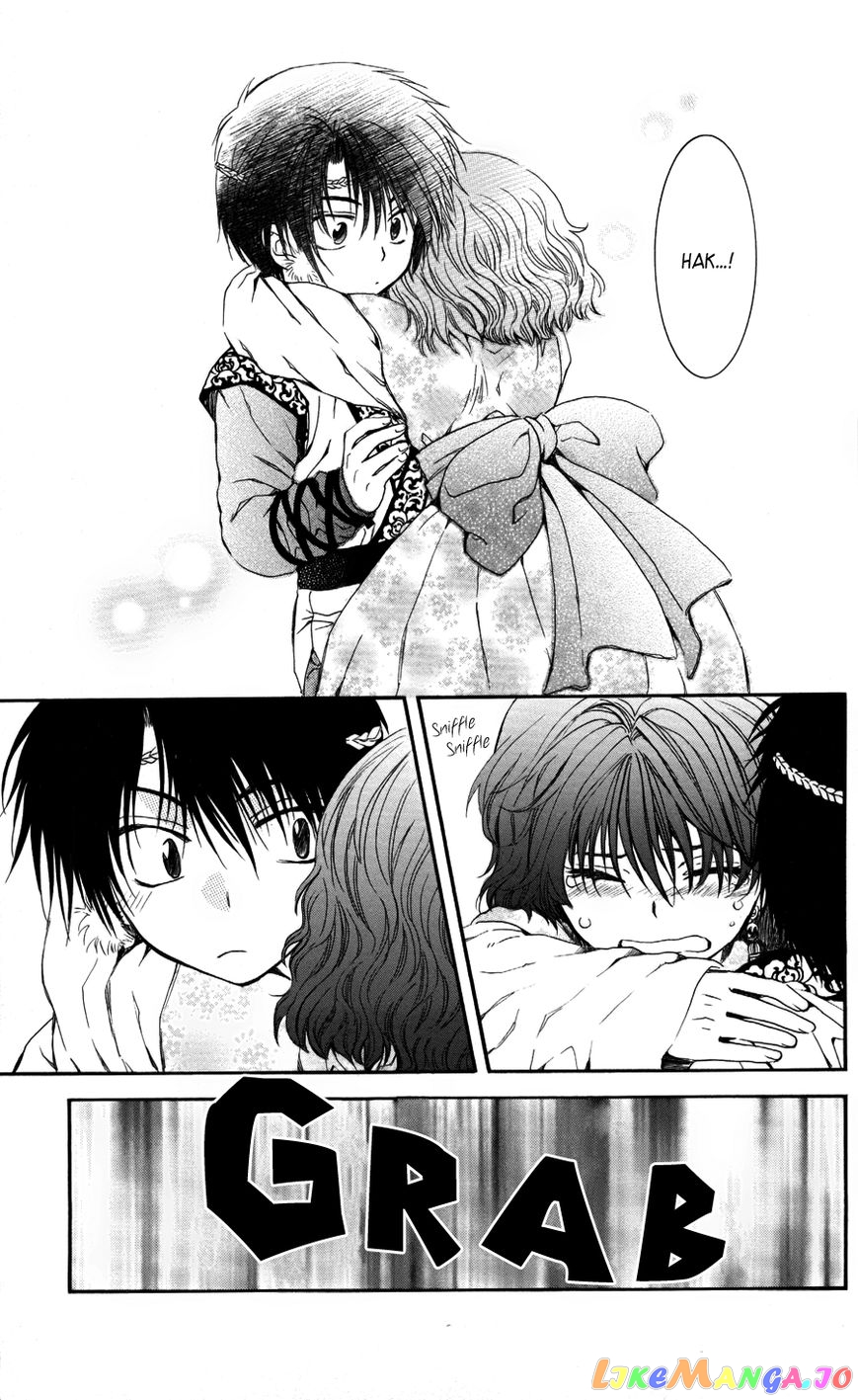 Read Akatsuki no Yona EN Manga Online