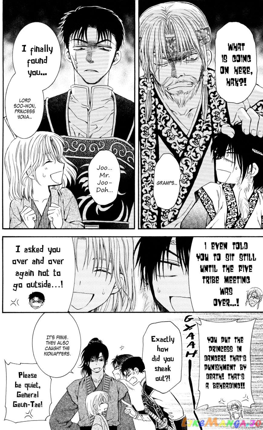Read Akatsuki no Yona EN Manga Online