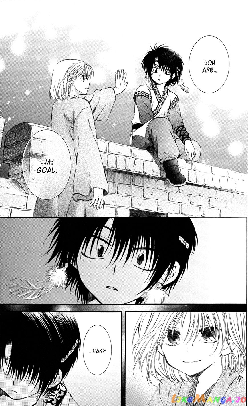 Read Akatsuki no Yona EN Manga Online
