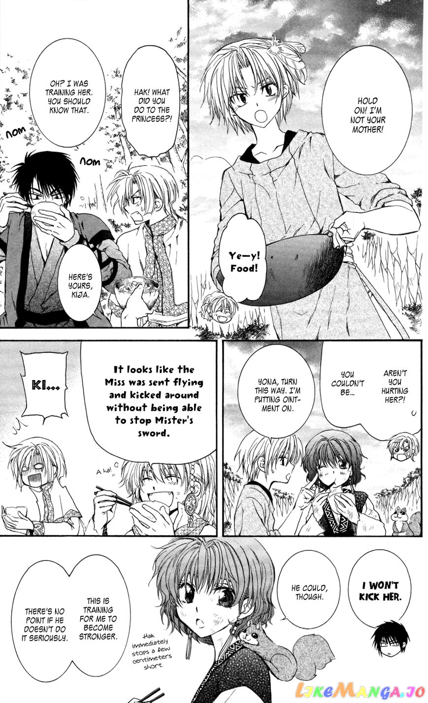 Read Akatsuki no Yona EN Manga Online