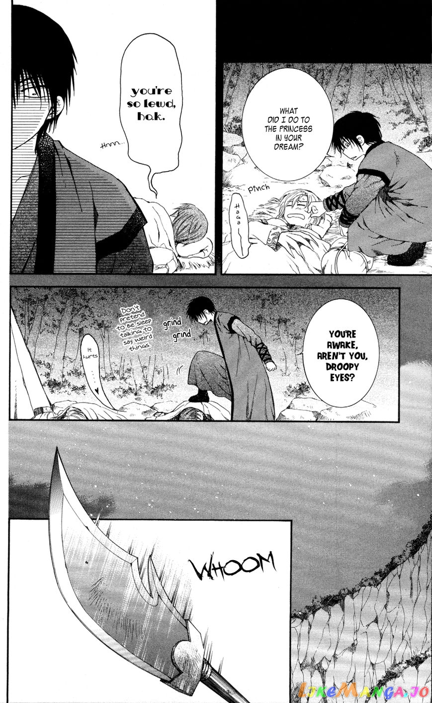 Read Akatsuki no Yona EN Manga Online