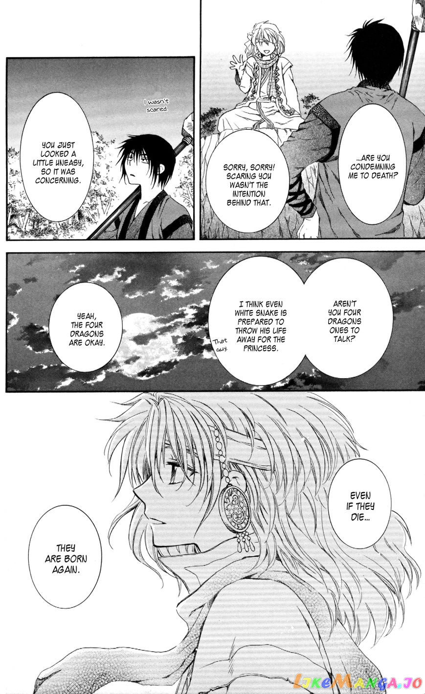 Read Akatsuki no Yona EN Manga Online