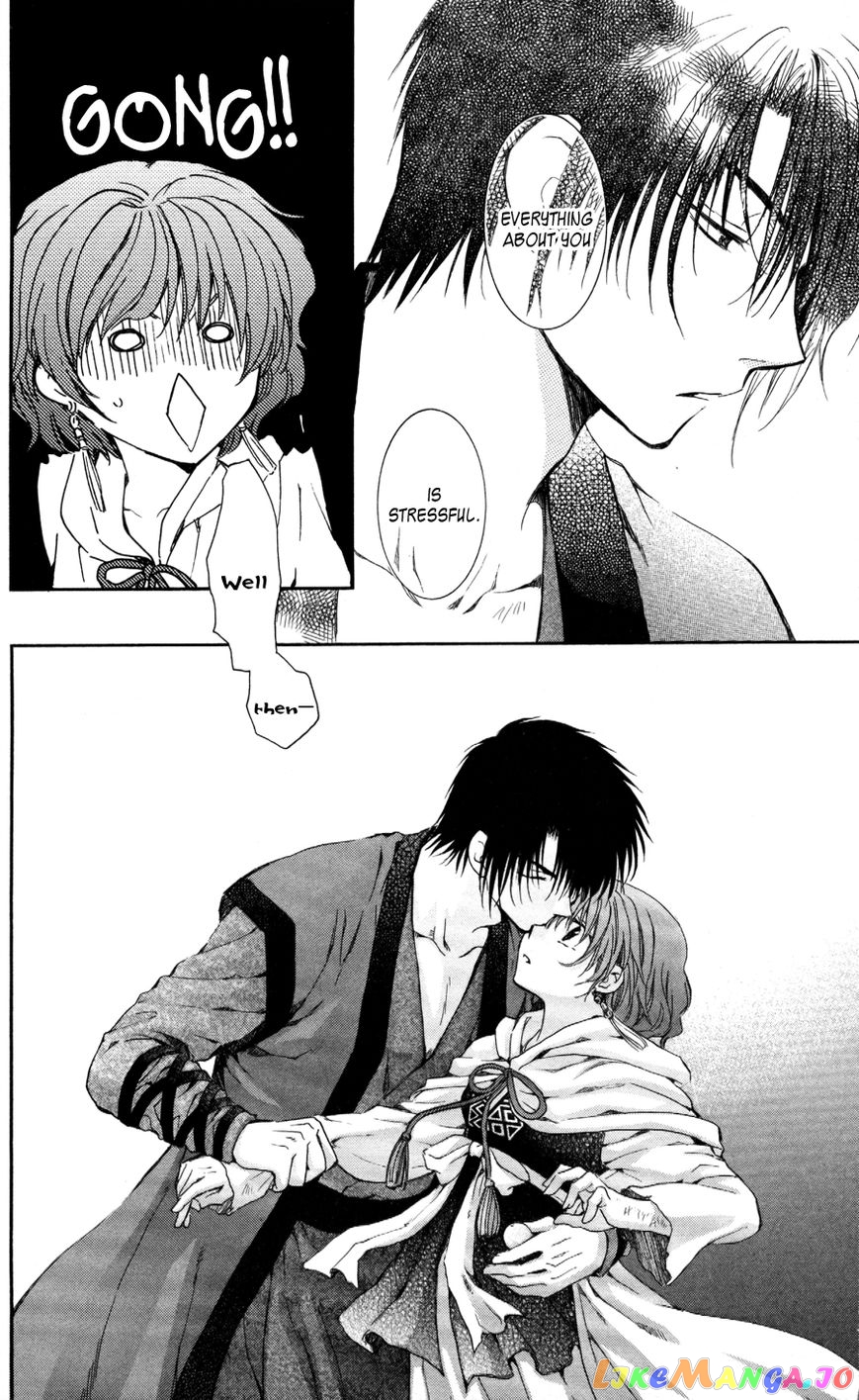 Read Akatsuki no Yona EN Manga Online